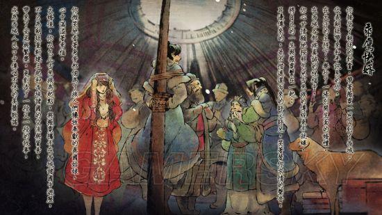 侠客风云传碧血丹心完美攻略
