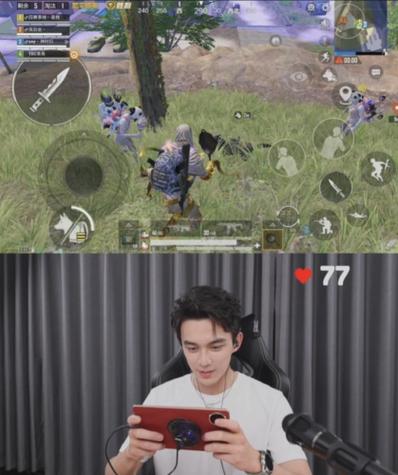 如何直播和平精英
