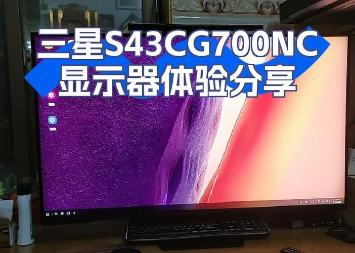 三星电视投屏错误提示原因