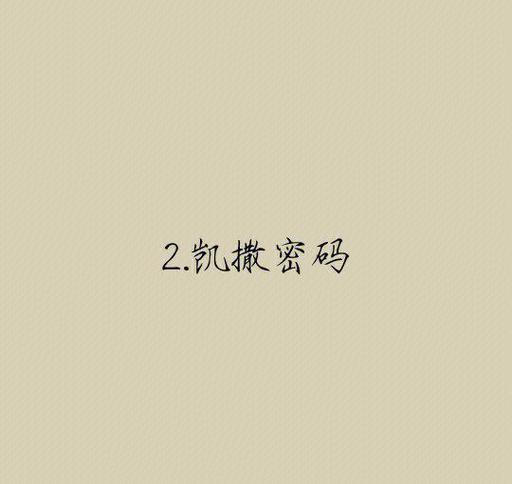 cmtt.10086cn改密码