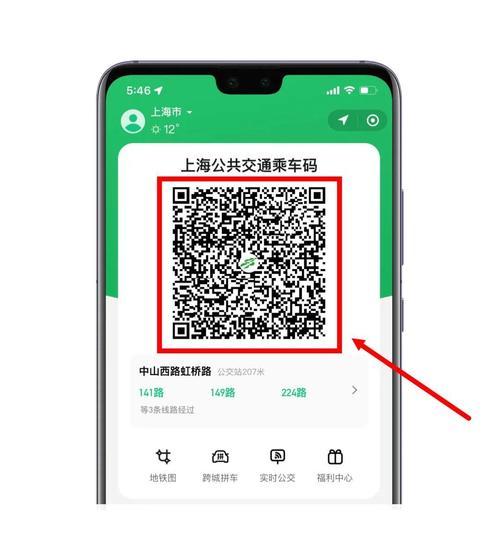 noyacg邀请码怎么填写缩略图