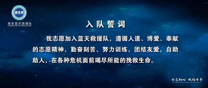 有人用过蓝天软件赚钱吗