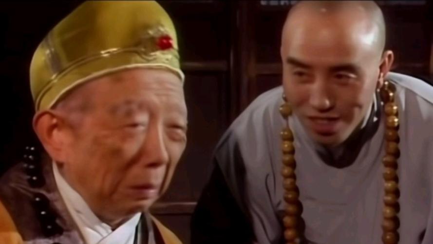 西游记广智扮演者
