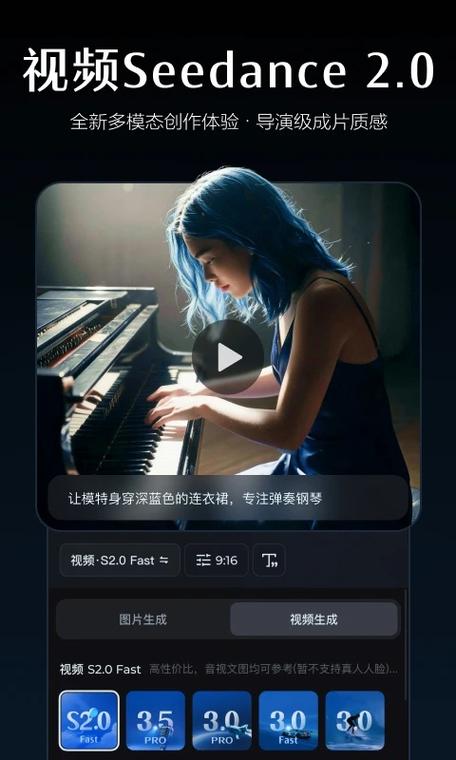 手环显示rem是做梦了吗