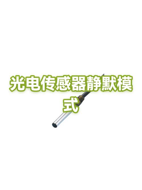 为什么手机没用却一直在耗电