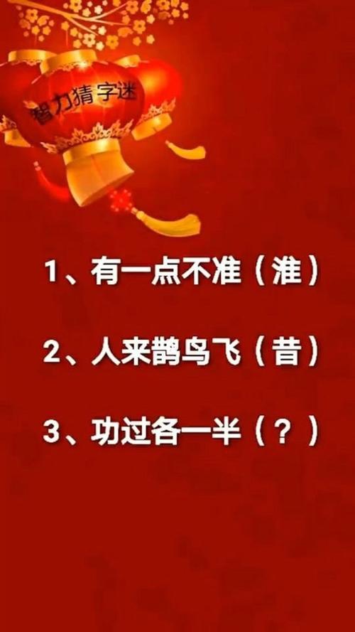 g字开头的火车是什么车图标