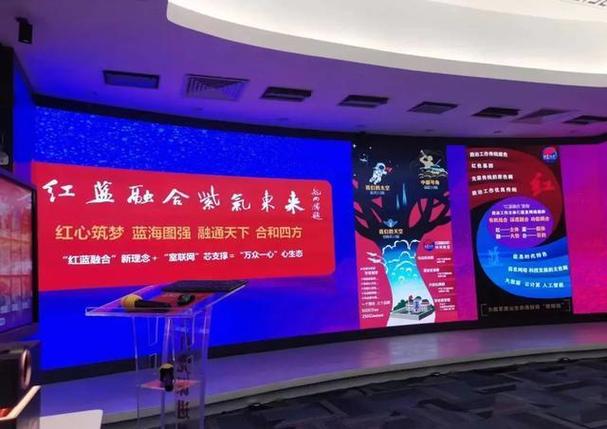 我国的国家大计图标