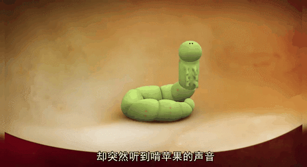 毛毛虫游戏盒