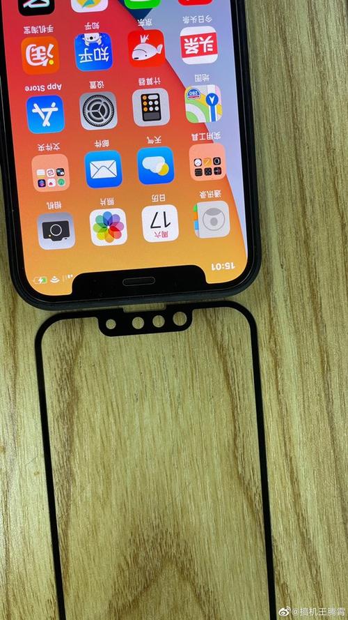iphone刘海屏遮挡内容