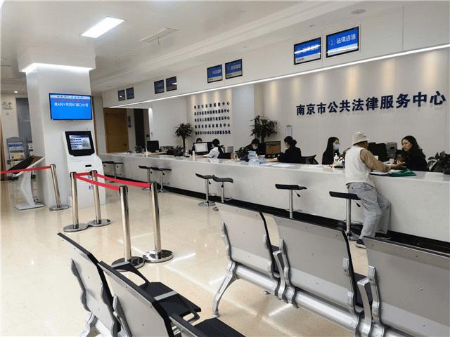 南京电视台法律援助热线