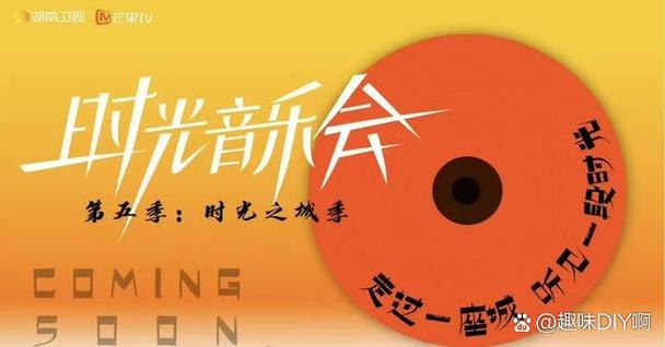 如何录制带有时间的视频