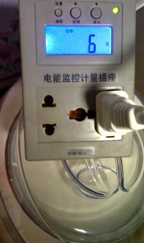 几个电了