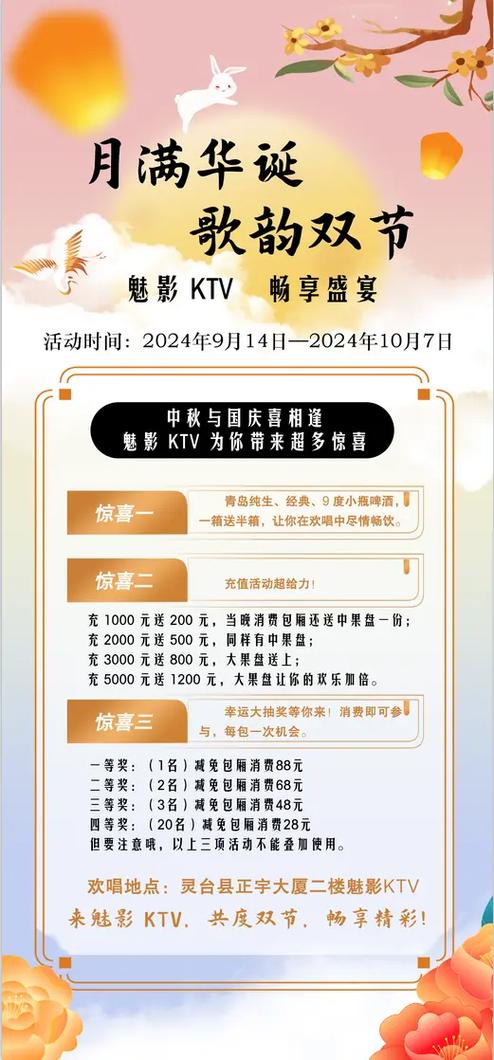 抖音歌曲呀鸿呀嘿