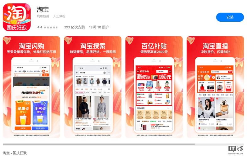 淘宝地子错了怎么改修