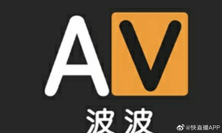 爱威波波最新版本下载
