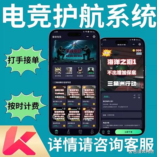 游戏自动退出怎么解除