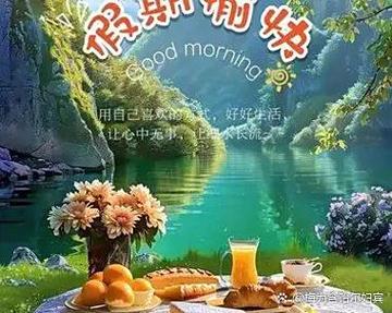 高情商回复别人的赠送