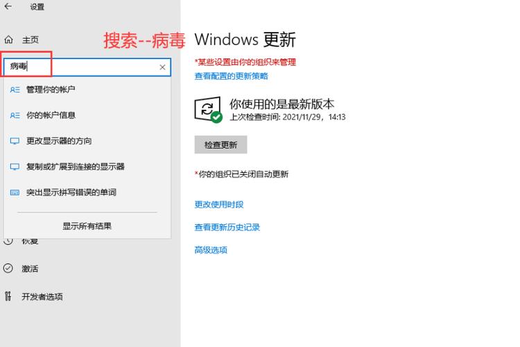 oppo手机怎么关闭软件风险提示缩略图