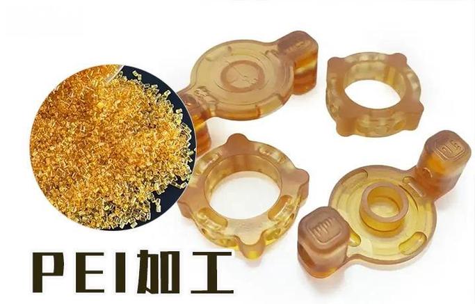 中国注塑加工网图标