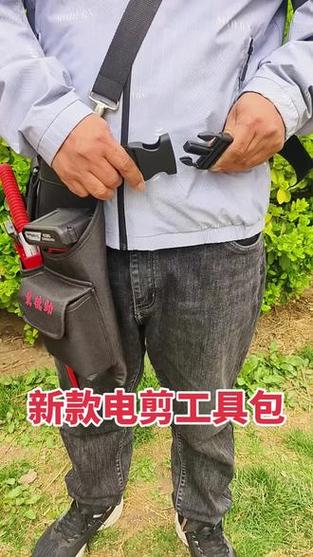 电话座机故障报修电话图标