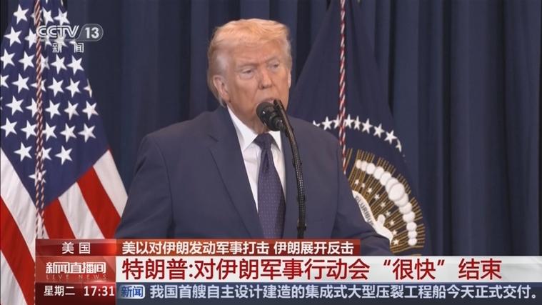 特朗普可能恢复打击伊朗