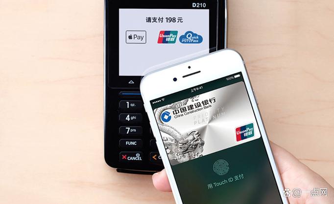 三星pay怎么退出账户