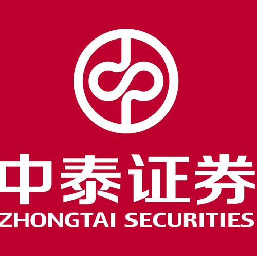 中泰证券app官网下载