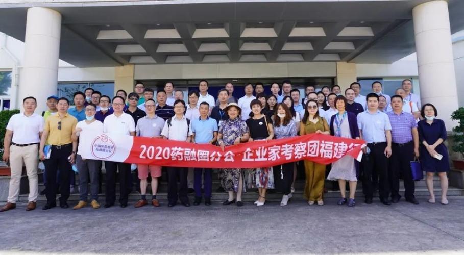药融圈王波水平