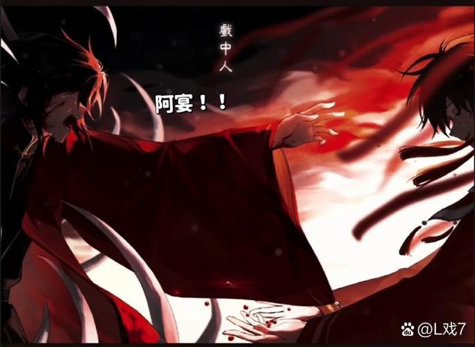 快穿:冤种男配哥不当