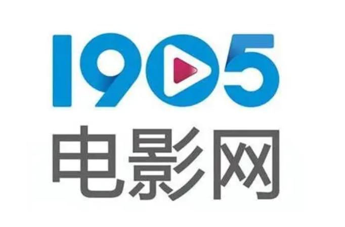1905电影官网截图