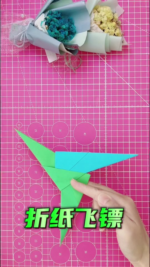 用长方形纸折迷你小物品