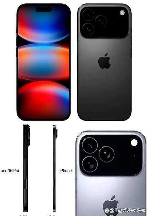 iPhone17单手模式
