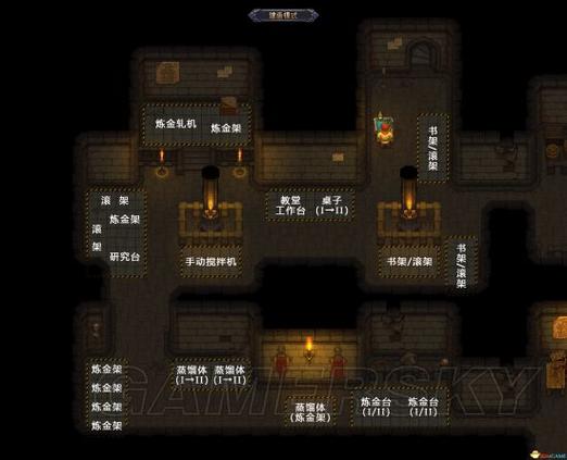 守墓人布局图