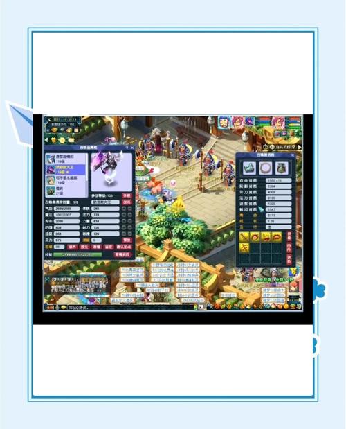 5层舍身击伤害对照表