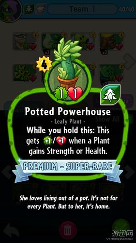 pvz英雄植物图鉴大全