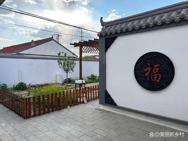 城里有房村里有院