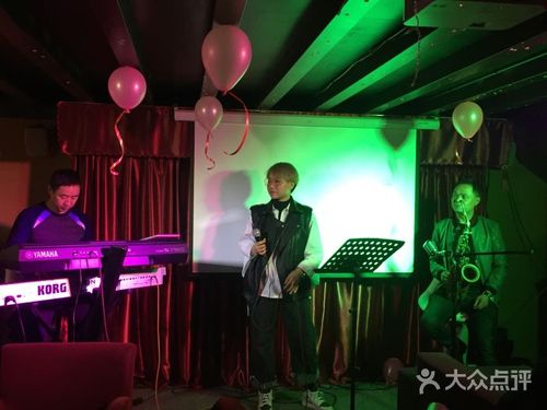 广州柚子娱乐文化传媒有限公司