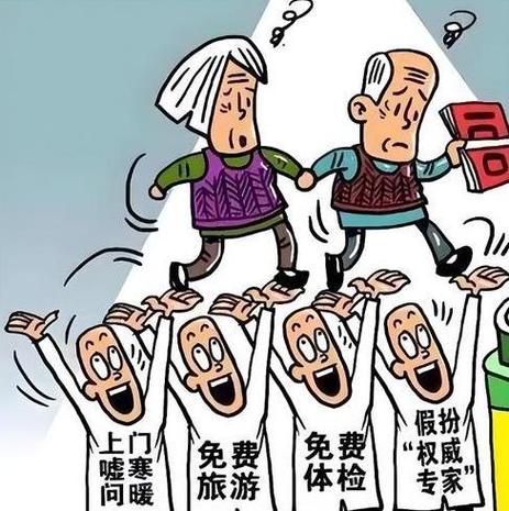 旅游团购物上当受骗怎么办