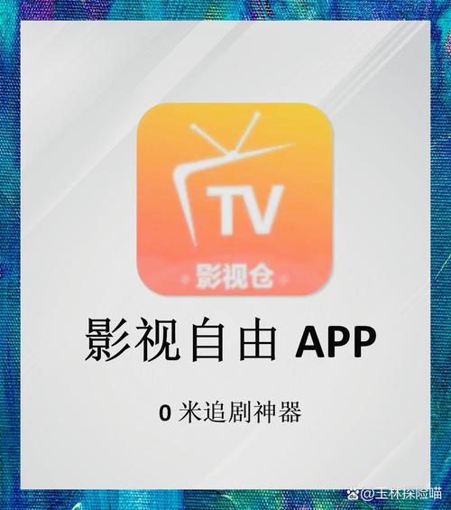安卓浏览器看视频无法全屏