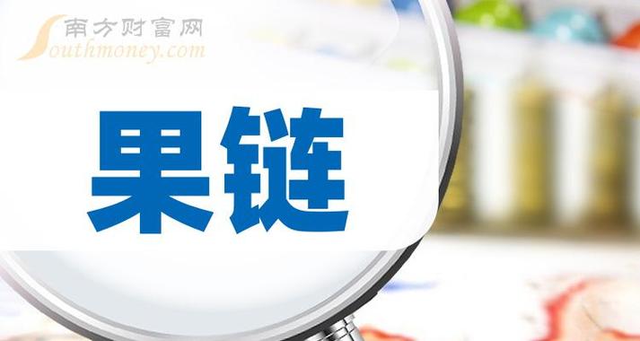 苹果手机可以相互关联吗图标
