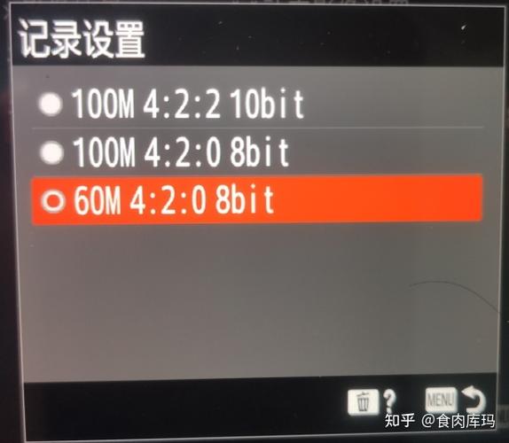 索尼相机帧率怎么调