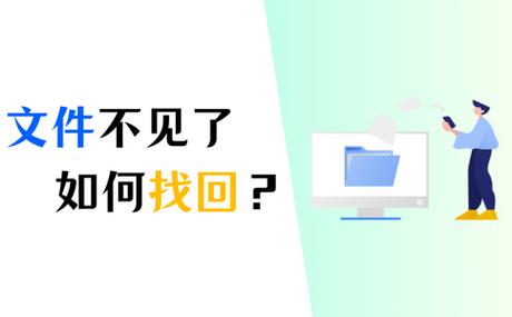 明明点了保存却不见了