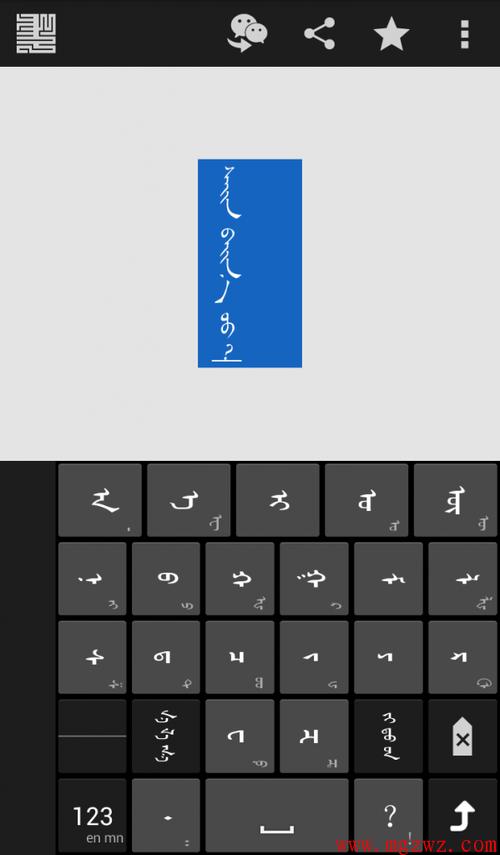 chimee3.2.0下载