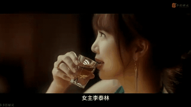 韩国惠京晋电影
