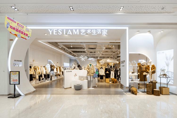 黛兰姿和yesiam什么关系