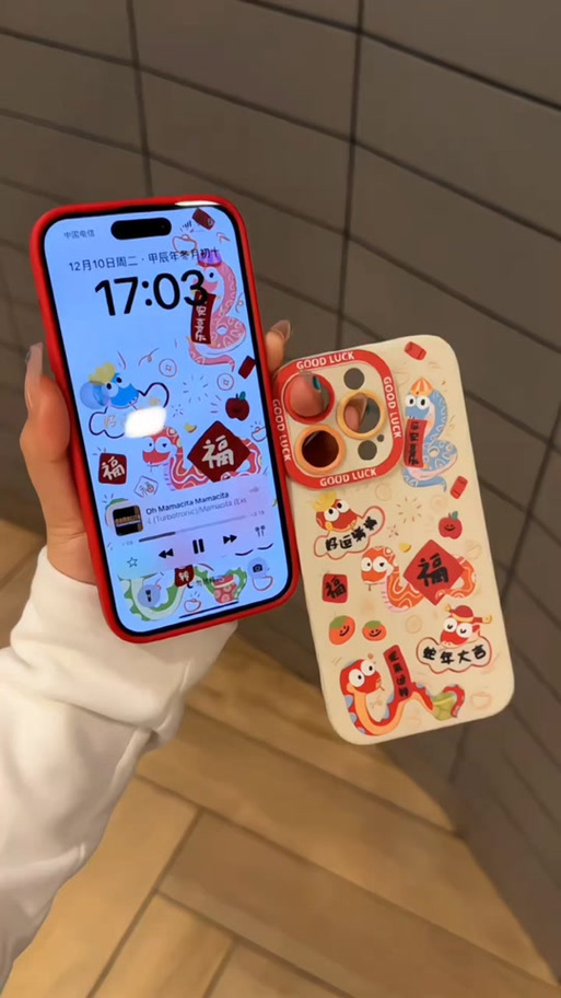 发财手机壳原图