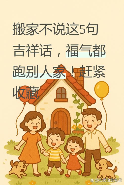 2开头的吉祥数字