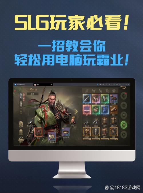 下载游戏的方法