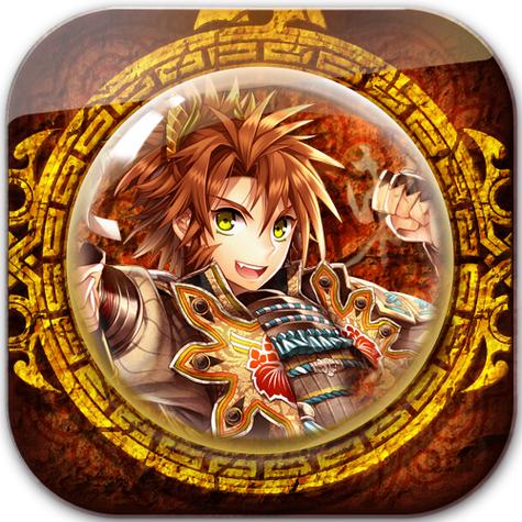 outwit截图