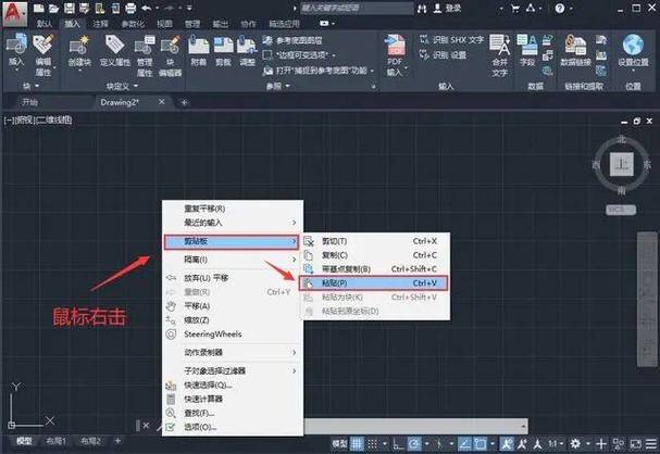 cad导入su找不到图元